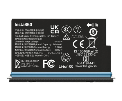 Insta360 X5 - akumulator 2400 mAh